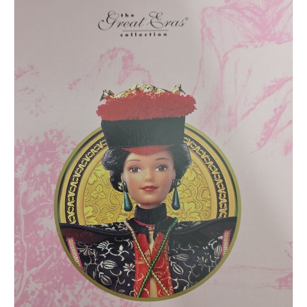 Barbie Chinese Empress Great Eras Collection Collector Edition Fashion Doll 12in